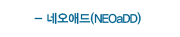 NEOaDD